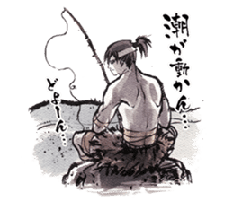 Tsuri-SAMURAI sticker #6345891