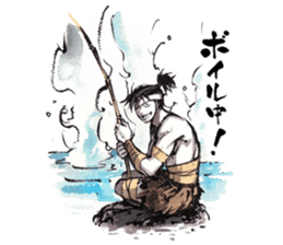 Tsuri-SAMURAI sticker #6345893
