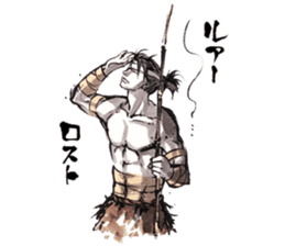 Tsuri-SAMURAI sticker #6345895