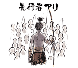 Tsuri-SAMURAI sticker #6345896