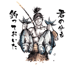 Tsuri-SAMURAI sticker #6345898