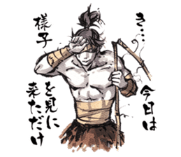 Tsuri-SAMURAI sticker #6345899
