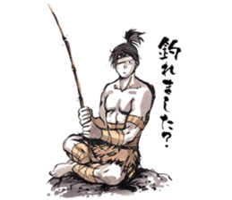 Tsuri-SAMURAI sticker #6345901