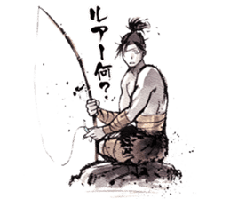 Tsuri-SAMURAI sticker #6345903