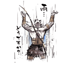 Tsuri-SAMURAI sticker #6345904