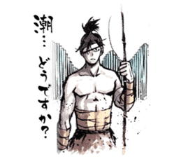 Tsuri-SAMURAI sticker #6345906