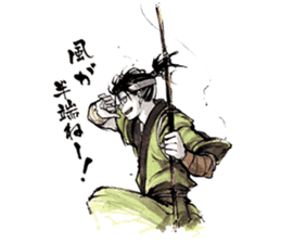 Tsuri-SAMURAI sticker #6345912