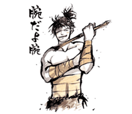 Tsuri-SAMURAI sticker #6345916