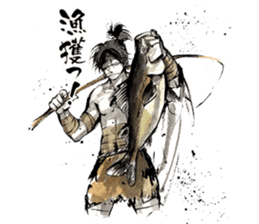 Tsuri-SAMURAI sticker #6345924