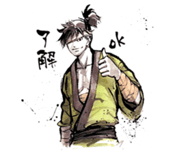 Tsuri-SAMURAI sticker #6345927