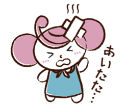 fukku-chan Sticker sticker #6346029