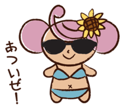 fukku-chan Sticker sticker #6346032