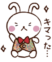 fukku-chan Sticker sticker #6346036