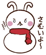 fukku-chan Sticker sticker #6346039