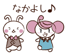 fukku-chan Sticker sticker #6346047