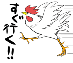 tosaka sticker #6346173