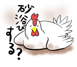 tosaka sticker #6346177