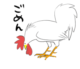 tosaka sticker #6346181