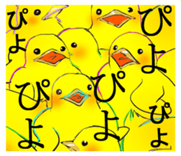 tosaka sticker #6346185