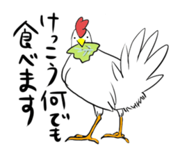 tosaka sticker #6346192