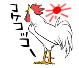 tosaka sticker #6346193