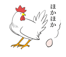 tosaka sticker #6346196