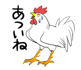 tosaka sticker #6346197