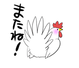 tosaka sticker #6346204