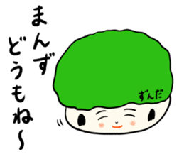 kokeshi  local sticker #6346208