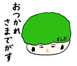 kokeshi  local sticker #6346209