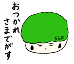 kokeshi local sticker #6346209