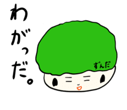 kokeshi  local sticker #6346210