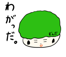 kokeshi local sticker #6346210