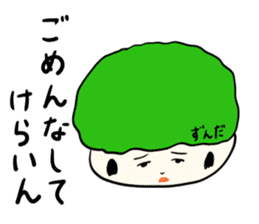 kokeshi  local sticker #6346211