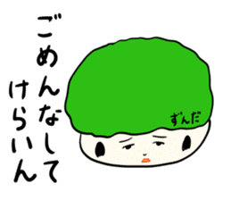 kokeshi local sticker #6346211
