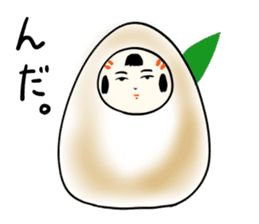 kokeshi  local sticker #6346212