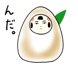 kokeshi local sticker #6346212