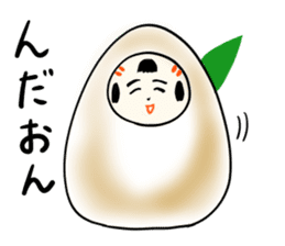 kokeshi local sticker #6346213