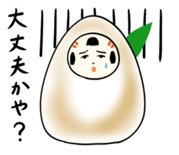 kokeshi local sticker #6346214