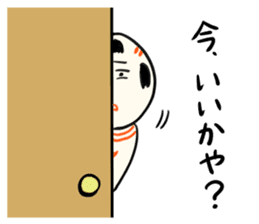 kokeshi local sticker #6346216