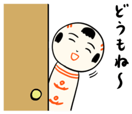 kokeshi  local sticker #6346218