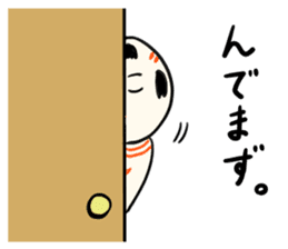 kokeshi local sticker #6346219