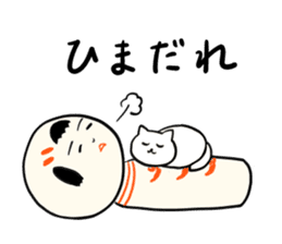 kokeshi  local sticker #6346220