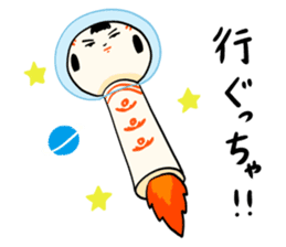 kokeshi local sticker #6346223