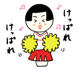 kokeshi local sticker #6346224