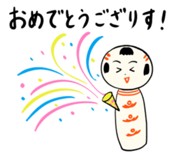 kokeshi local sticker #6346225