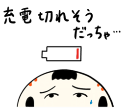 kokeshi  local sticker #6346227
