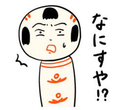 kokeshi local sticker #6346228