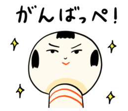 kokeshi local sticker #6346230