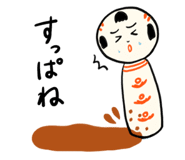 kokeshi local sticker #6346232